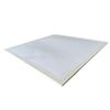 SEVA SZSW1160-48 Ultra-Thin LED Panel Light