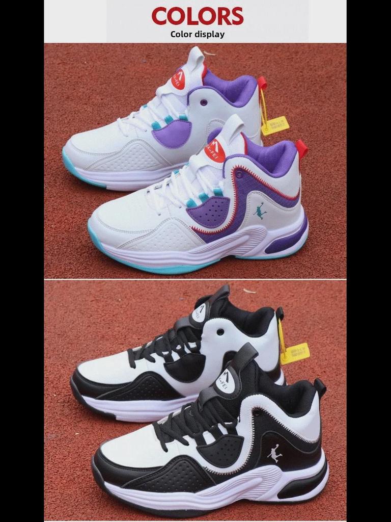 Men's Trendy White High-Top Casual Sports Shoes for Spring & Autumn