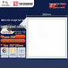 Pannelli LED Integrati da Soffitto FSL