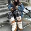 Womens Fuzzy Denim Jacket Elegant Style Loose Fit Slimming Outerwear