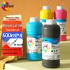 Huiwei Compatible Xiaomi Mijia 001 Inkjet Printer Refill Ink Set