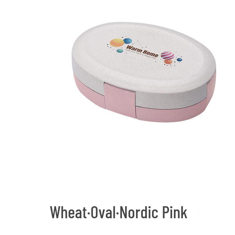 Qianxing Layered Lunch Box Set