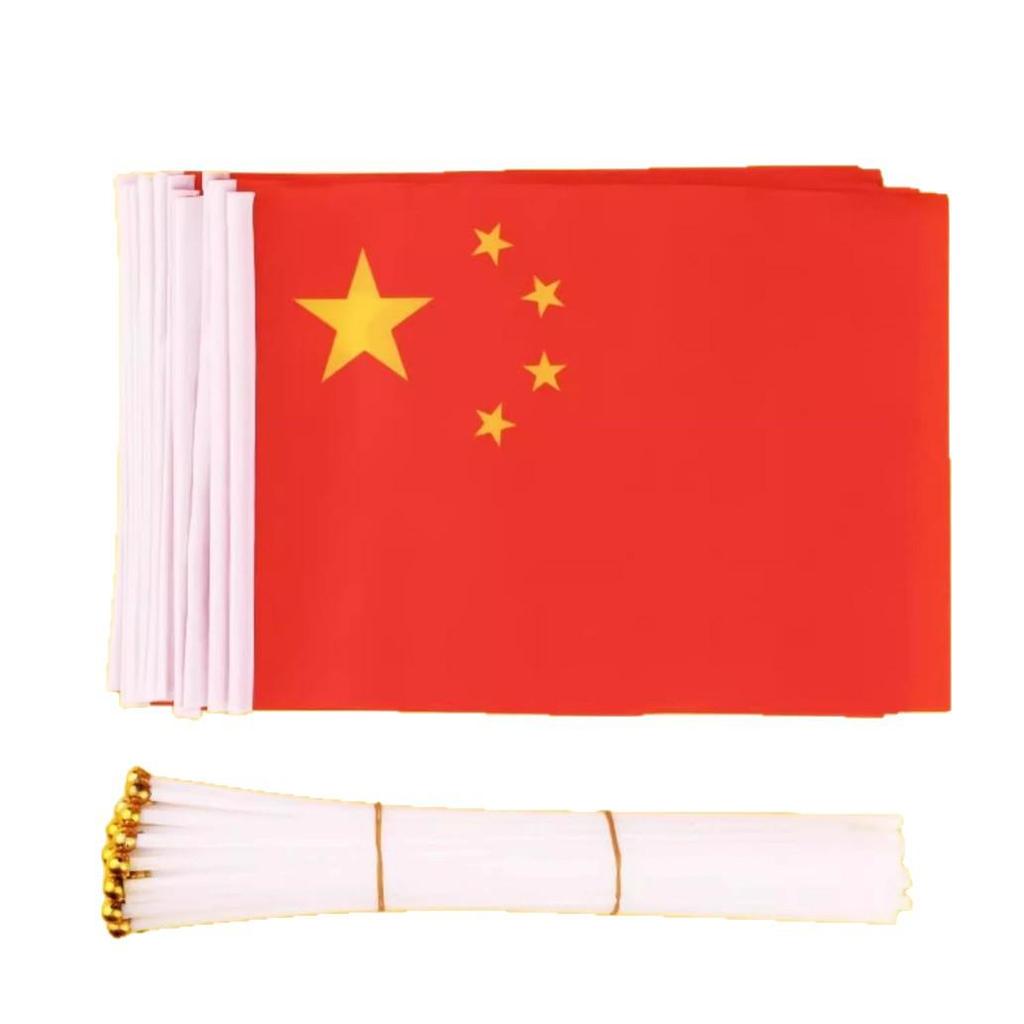 Handheld Small Chinese Five-Star Red Flag No. 8 and No. 7 for National Day Celebrations