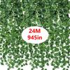Simulated Plant Ivy Vine, Artificial Flowers, Plastic Leaves, Small Leaves, Decorative Vines
