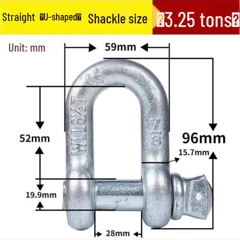 Alloy Steel D-Shackle