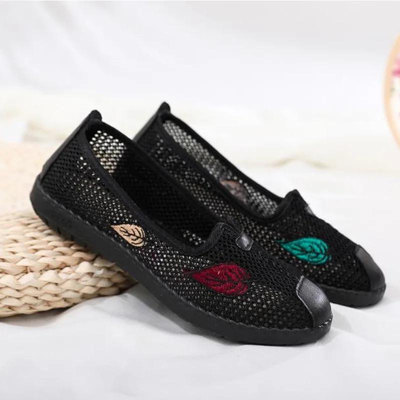 Women's Printed Shoe Upper Fishing Shoes Canvas Flat Mesh Breathable Comfortable Fashionable and Casual Board Shoes