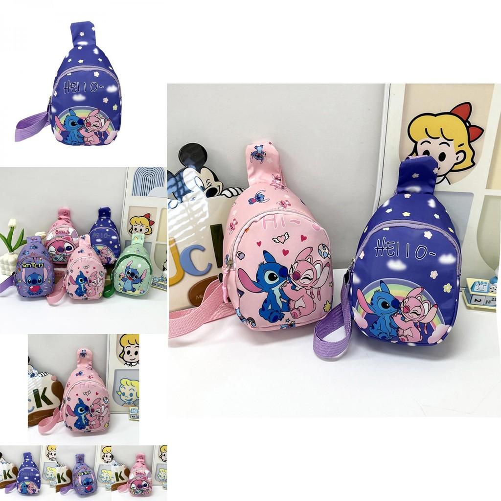 Stylish Cartoon Children's Chest Bag Unisex Crossbody Bag Cute Nylon Design For Kids