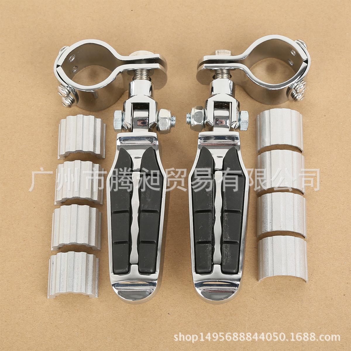 

Universal Electroplated Footpeg Assembly for Harley Motorcycles 1.6