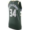 Men's Nike X Nba Milwaukee Bucks Giannis Antetokounmpo Dri Fit Adv 2020/21 Icon Edition Authentic Swingman