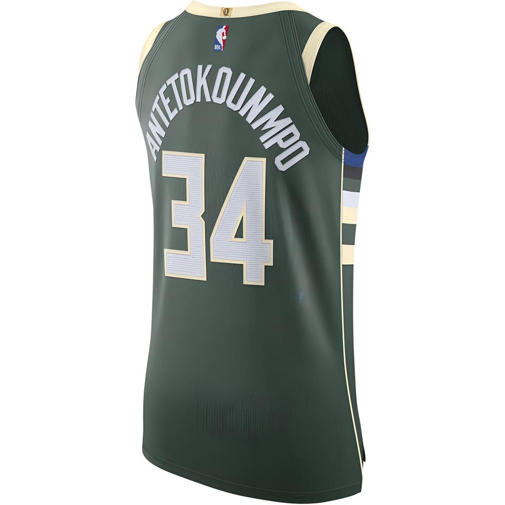 Men's Nike X Nba Milwaukee Bucks Giannis Antetokounmpo Dri Fit Adv 2020/21 Icon Edition Authentic Swingman