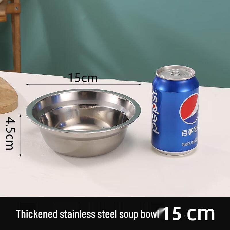 Zhaoran 304 Stainless Steel Kitchen Mixing Bowl