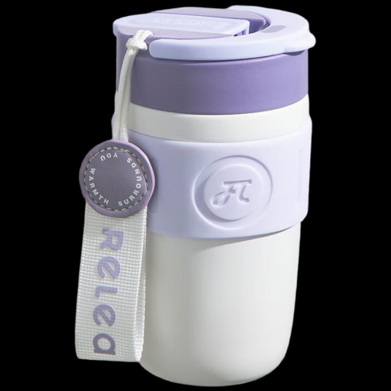 RELEA Starry 316L Stainless Steel Insulated Tumbler