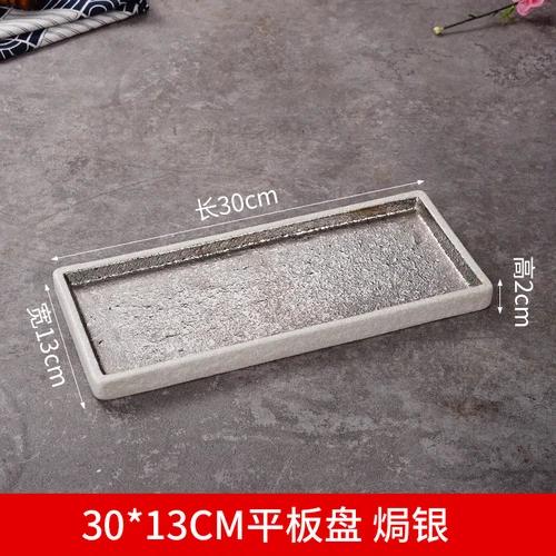 Japanischer Rechteckiger Sushi-Teller Keramik Sashimi Sushi Restaurant Dessert Barbecue Spezial