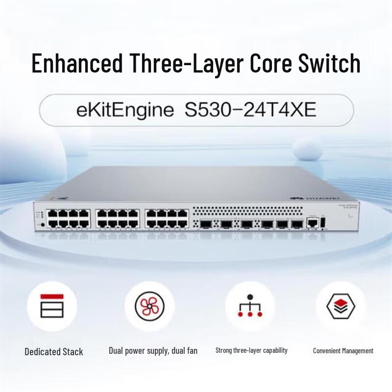 Huawei Kunling S530-24T4XE Managed Network Switch