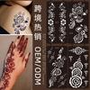Beauty Sticker Tattoo Sticker Template Diy Hand-Painted Herbal Tattoo Sticker Temporary Hannah Tattoo