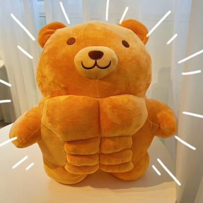 Niedlicher Muskelkörper-Teddybär-Plüschtier, Stofftier, umarmbares Kissen, Stuhlkissen, Geburtstagsgeschenk für Jungen und Mädchen