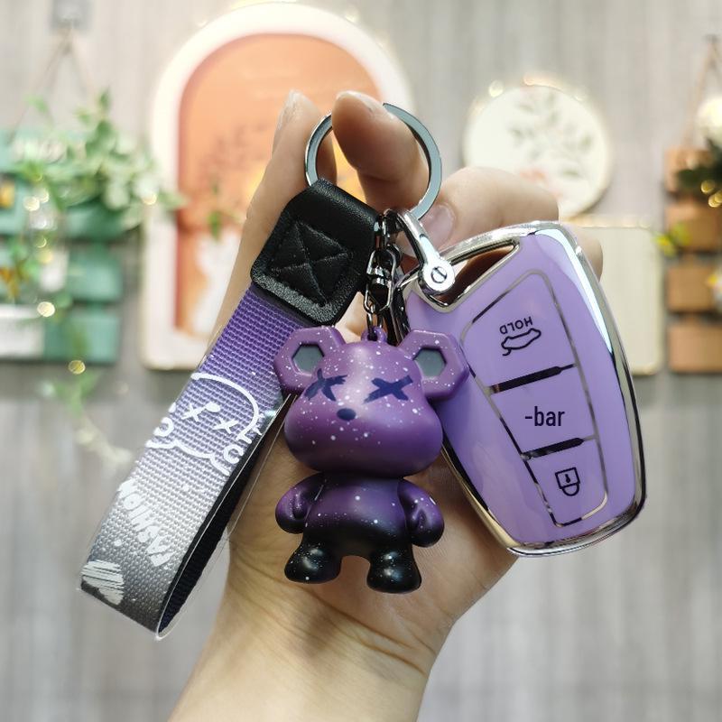 Universal Key Case for 2021 Ix35, Festa, Elantra (7th Gen), Ix25, Mistra - Unisex