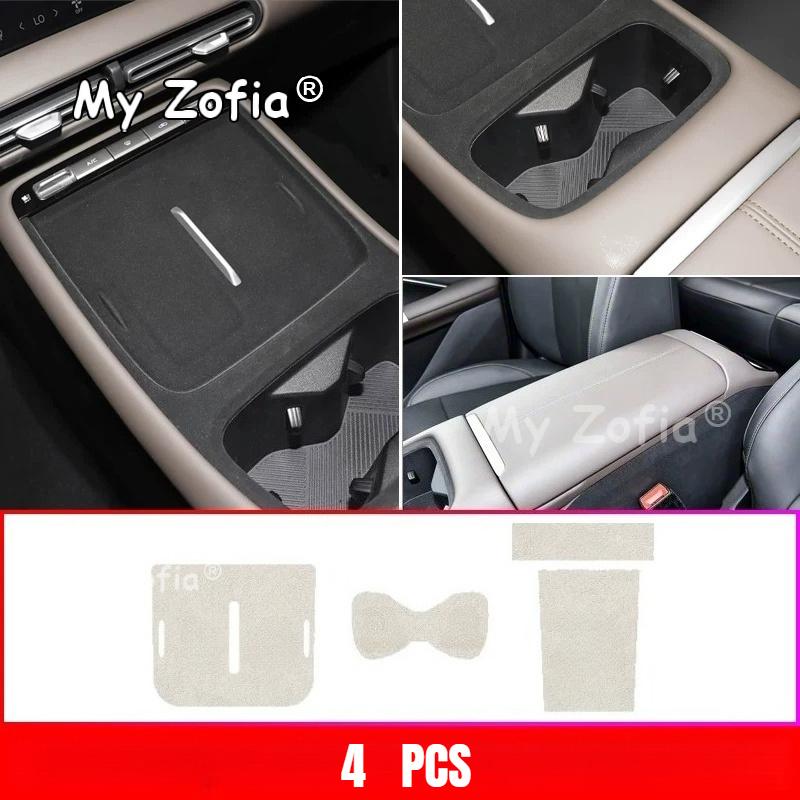 For CHANGAN UNI-S Changan CS55 Plus Gen 4 2026 Car Door Slot Mats Anti Slip Dustproof Cup Holder Inserts Interior Accessories