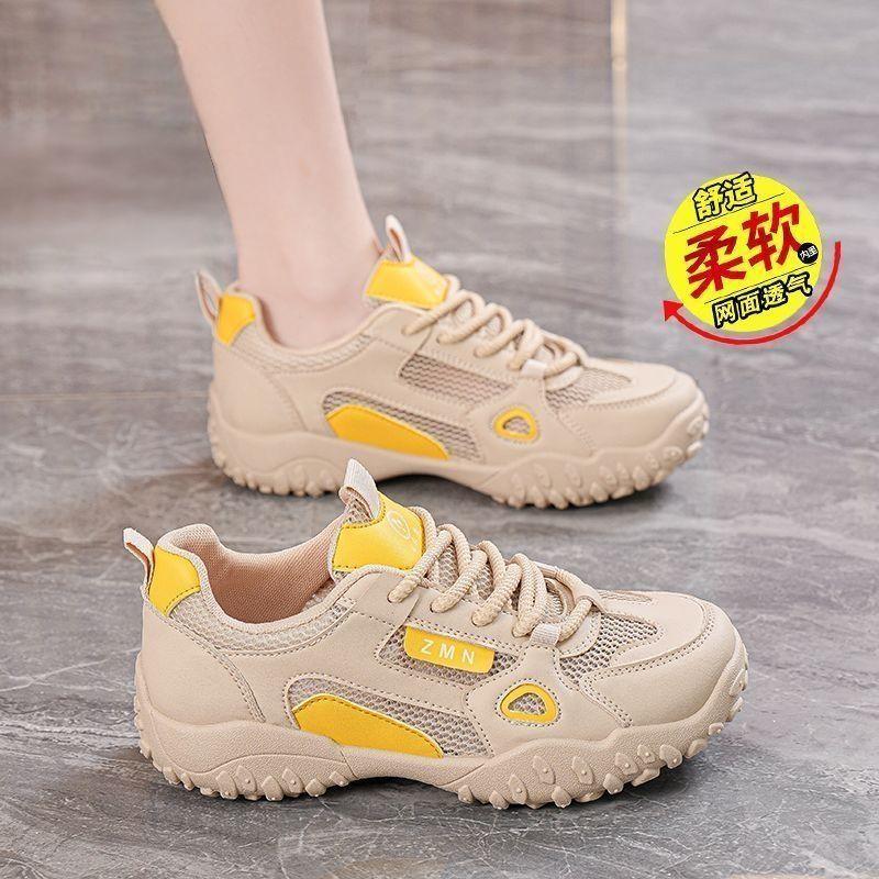 Mesh Breathable German Training Shoes Women's Shoes 2025 New Summer Non-slip Outdoor Hiking Shoes Lightweight Running Sports Shoes