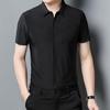 Summer New Men's Short-Sleeved Seamless Shirt Young and Middle-Aged Leisure Iron-Free Printed Shirt Lapel