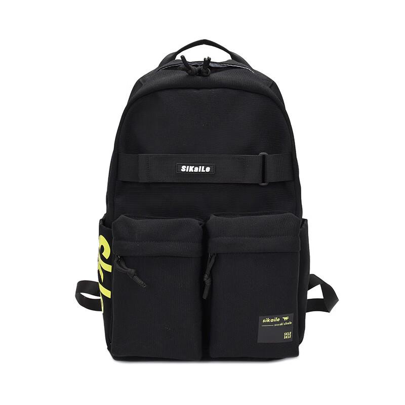 CHUNLONG Unisex Large Capacity School Backpack Adult