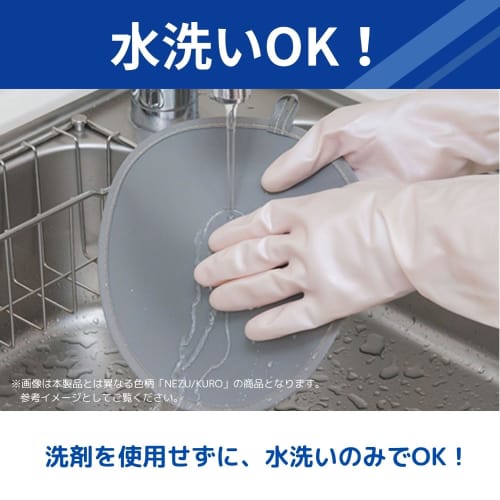 Toyo Aluminum IH Mat, Orange/Brown, Approx. 21cm Diameter, Prevents Burnt-On Stain and Scratches On IH Stoves, 3230