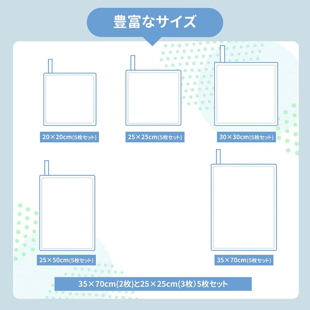 Baby Gauze Organic Personalized with Name and Set of 5 [MOMSMENU] Towels, 6-Layer, 100% Cotton, Soft, Loops, 20x20cm,