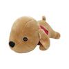 Shinada Plump Dog Rep Retriever (M) 10 X 20 X 15 Cm Stuffed Toy Goods Animal Miscellaneous Goods FKDR-0120R