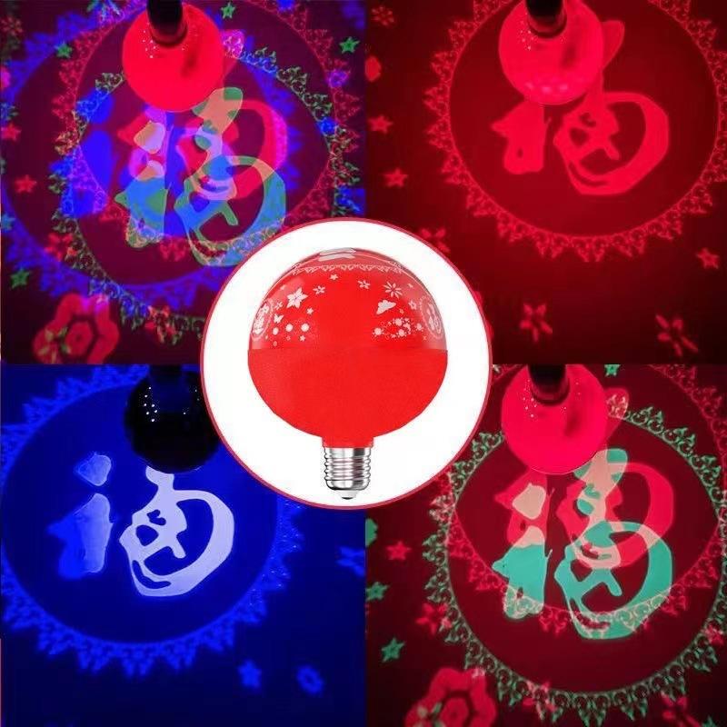 Factory direct sales blessing lamp LED colorful fortune lamp Spring Festival happy New Year blessing fortune lamp