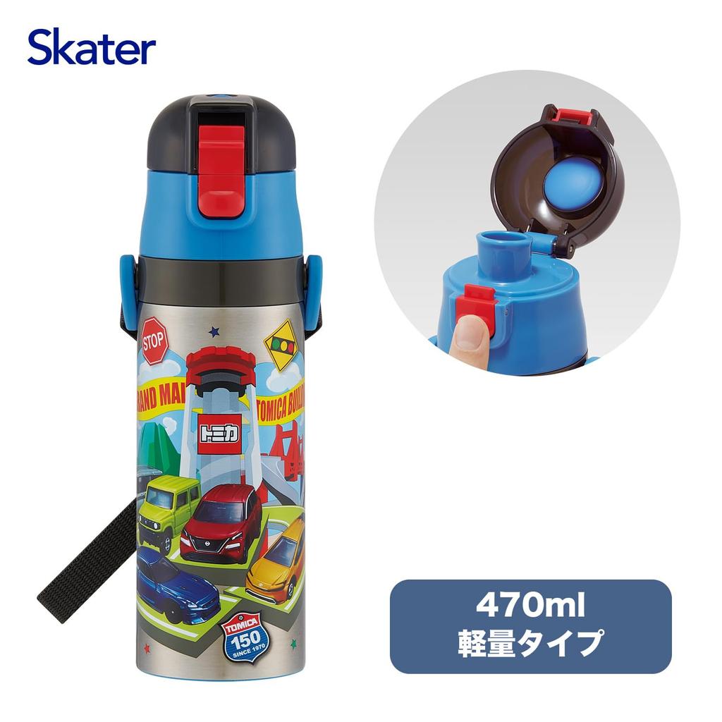 Skater Kids Water Bottle SDC4-A 470ml Tomica No.26 Stainless Steel Lightweight Sports Bottle Cold Retention Only Boys