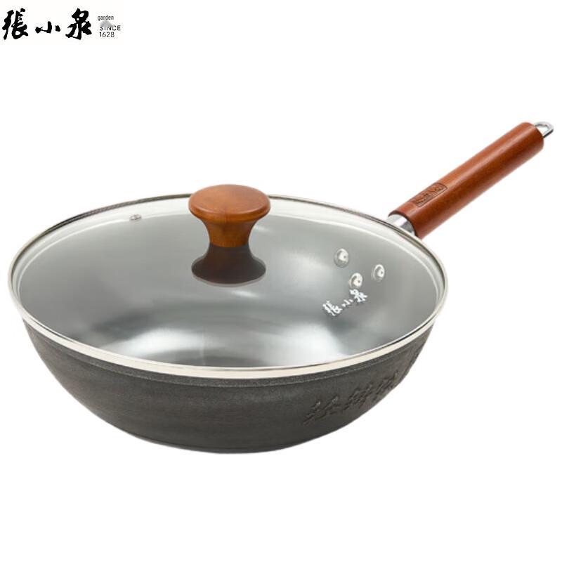 Zhang Xiao Quan Traditional Cast Iron Wok