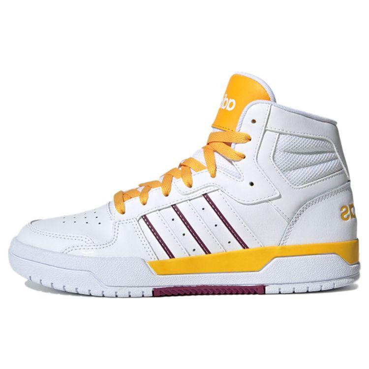 Adidas Neo Entrap Mid Gudetama Collaboration High-Top Sneakers Women Sneakers White Yellow FY2960