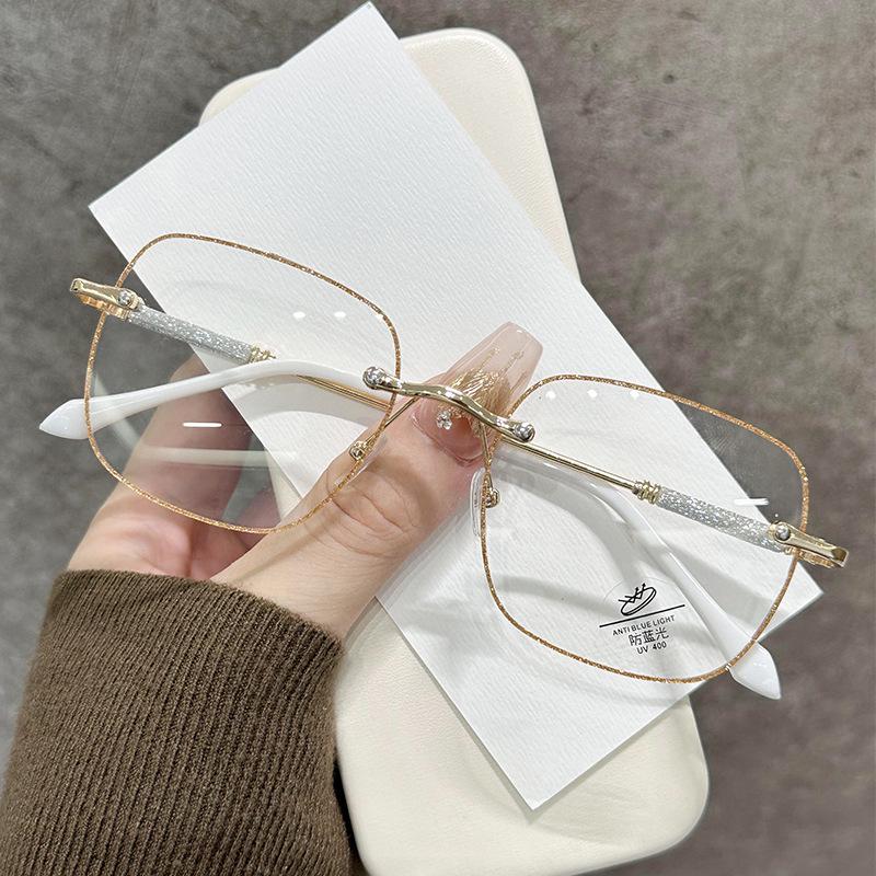Women's Anti-Blue Light Diamond-Cut Rimless Reading Glasses