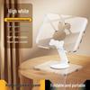 360° Rotatable Tablet Stand for iPad - Cute Rabbit Design for Desktop, Live Broadcast, and Outdoor Use