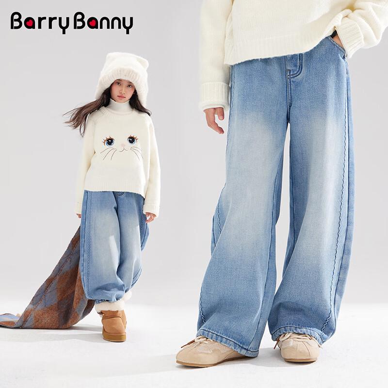 Джинсы с изогнутым кроем для девочек BARRY BANNY с флисовой подкладкой 160