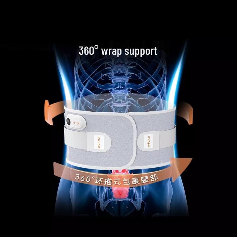 Kuqingsong Smart Heated Lumbar Massager & Support CN Plug (adapter Included)