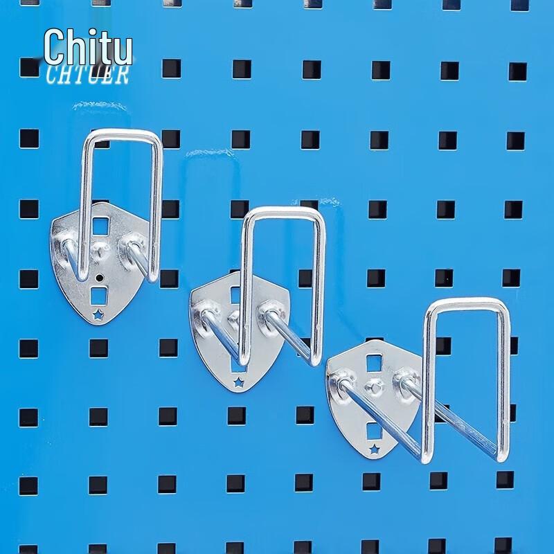 ZISIZ Pegboard Wire Management Rack