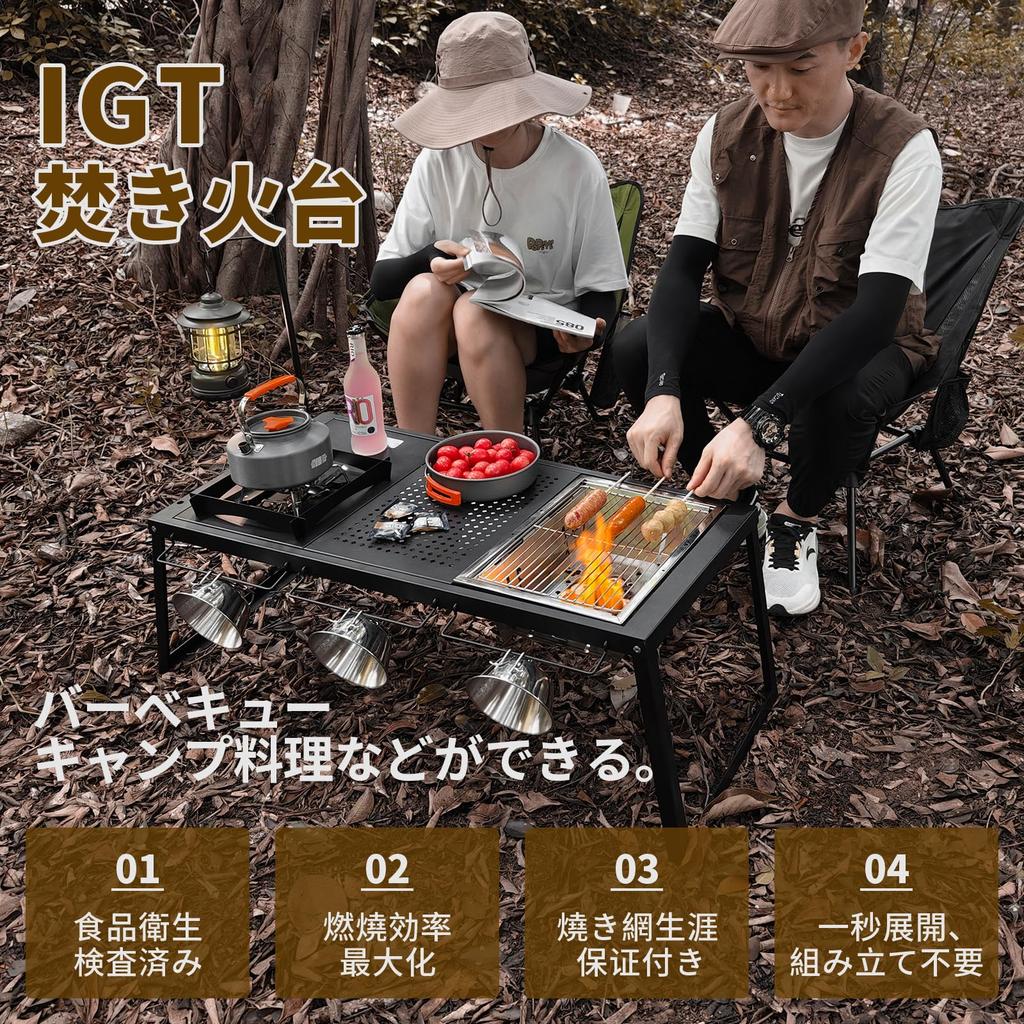Folding BBQ Compatible with igt BBQ and Fire Pit for igt Three Height Two Stainless Steel Instant Deployment and Stainless Includes Storage KJSJ