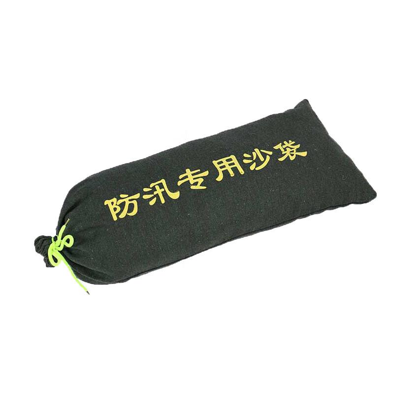 Reusable Flood Barrier Sandbag 30x70cm