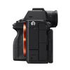 Sony Alpha 7R V Full-Frame Mirrorless Camera with FE 24-70mm F2.8 GM II Lens Kit (CN Version)