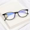 Antifatigue Portable Ultra Light Frame Reading Glasses Anti-Blue Light Eyeglasses Eye Protection