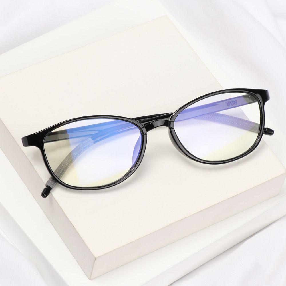 Antifatigue Portable Ultra Light Frame Reading Glasses Anti-Blue Light Eyeglasses Eye Protection
