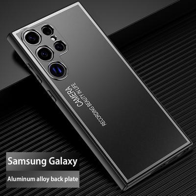 For Samsung Galaxy S24 S23 Ultra Case Metal Aluminum Alloy Light Shadow Ultrathin Surround Lens Soft Border Protection Cover