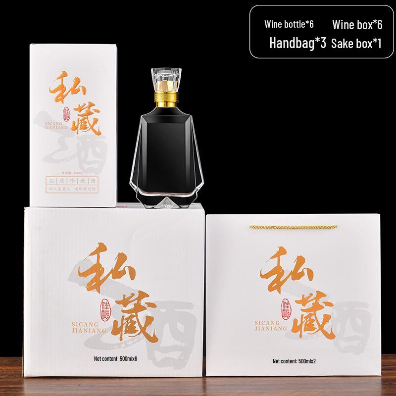 Transparent 500ml Thick Glass Baijiu Bottle for Home Brewing and Sealing.