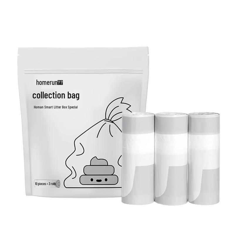 Caixa de Areia Automática Inteligente Homan para Gatos com Sacos de Lixo de Cordão, Limpeza de Fezes, Desodorização, Cortina à Prova de Poeira.
