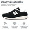 New Balance Nb 420 Przeprojektowane Wygodne Skórzana Tkanina Skóra Wieprzowa Niskie Codzienne Buty do Biegania Damskie Sneakers Czarne WRL420U