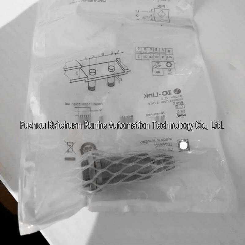 Brand New Sick IMF18-08BPSNC0S or IME18-08BPOZW2S Proximity Switch - Original Inquiry IME18-08BPOZW2S