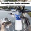 1L Plastic Foam Generator for Karcher &Lavor Car Wash Foam Tank Snow Foamer Lance Nozzle Garden Watering Washing Cleaning Tools