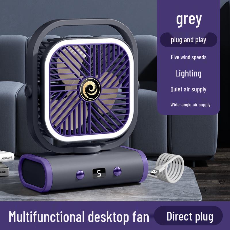 USB Rechargeable Mini Oscillating Desktop Fan - Silent, High Power, Portable for Dorm or Office 240.6*180*96.4MM