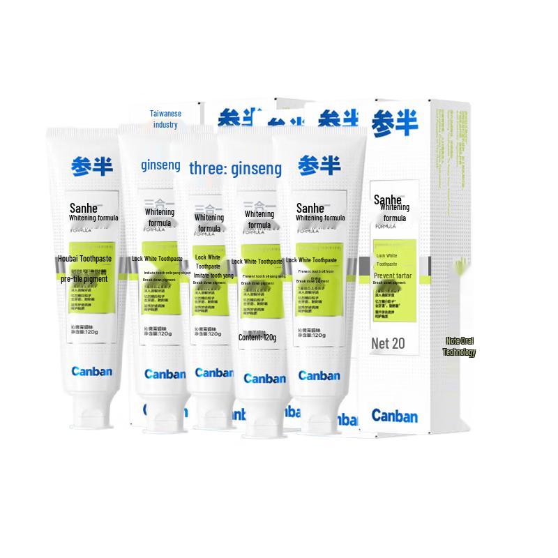 Cenpan Whitening Toothpaste, Fresh Grape Flavor